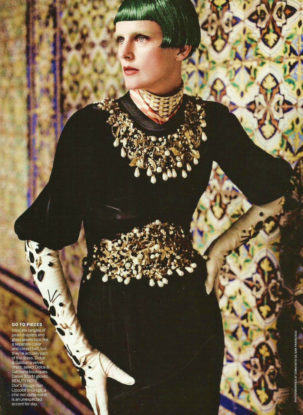 Fashion editiorial for American Vogue (September 2012)