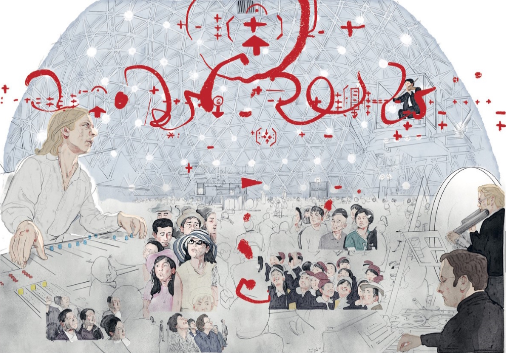 Illustration for the graphic novel 