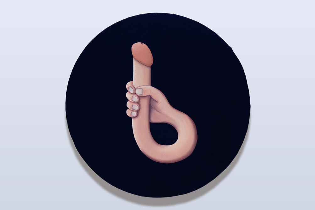 Self-reference (1971)