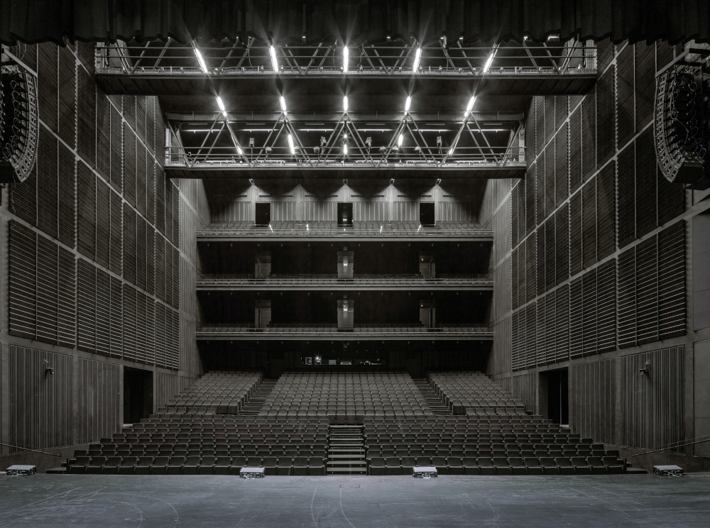 Teatro Regional del Biobio in Concepción/Chile (2018): 