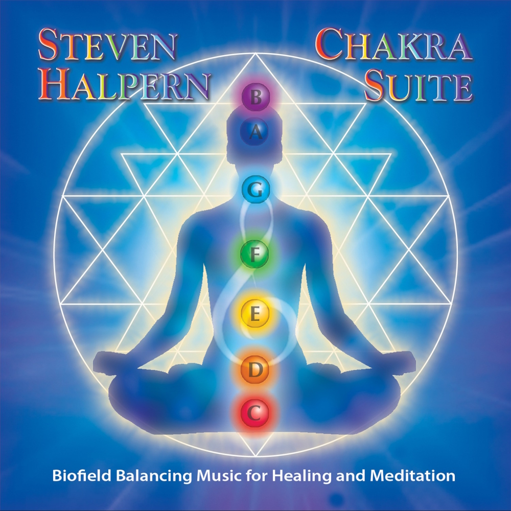 'Chakra Suite': Steven Halpern's legendary first album was re-released in 1979 with a different title again. It is considered to be 