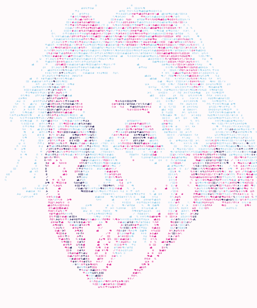 ICON: Albert Einstein